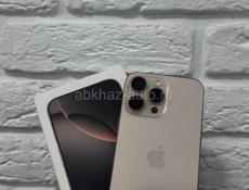 iPhone В наличии