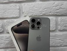 iPhone В наличии 