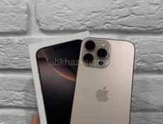 iPhone В наличии 