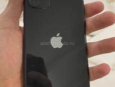 Срочн 🚨iPhone 11
