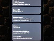 Редми 12 продажа срочная