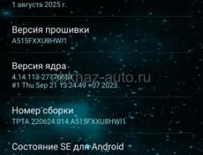 Samsung A51 128/6 GB