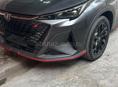 Changan