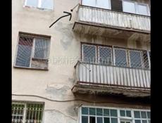 квартира