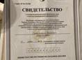 Продам участок 15 сот срочно 