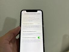 iPhone X 256gb🔥