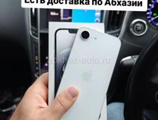 iPhone, остались 11шт😉