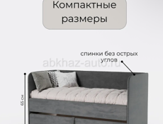 Продаю новую кроватку 