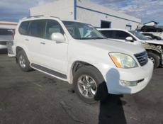 Lexus GX