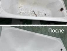 Реставрация ванн жидким мрамором.