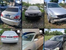 Авторазбор