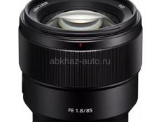 Продам объектив на Sony