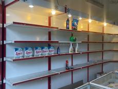 Продается оборудование 