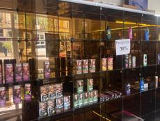 Продается оборудование 