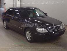 Mercedes-Benz S-Класс