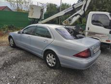 Mercedes-Benz S-Класс