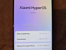 Poco F6 pro 