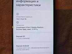 Poco F6 pro 