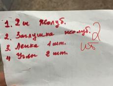 Детская коляска 