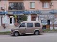 Продаю 