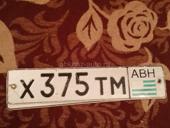 Документы ваз 06