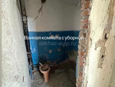 Срочно 