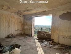 Срочно 