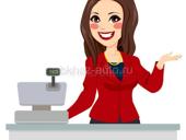 Приглашаем на работу кассира 