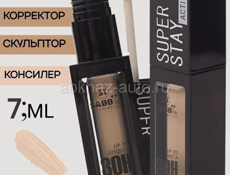 Подарочные наборы 