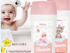 Подарочные наборы 