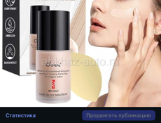 Подарочные наборы 
