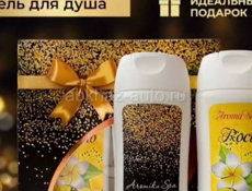 Подарочные наборы 