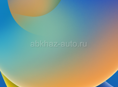 Срочно IPhone x