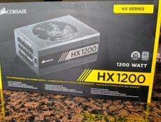 CORSAIR HX 1200