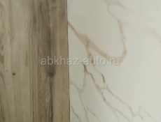 Кафель