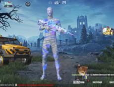 Жирный аккаунт PUBG 