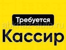 Кассир в магазин 