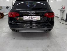 Audi S4 Avant