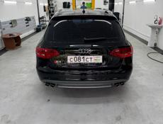 Audi S4 Avant