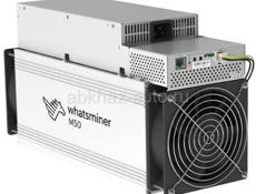 Whatsminer m50 118-124th