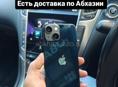 iPhone, новое поступление 😉