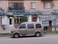 Продаю