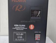 Ресанта