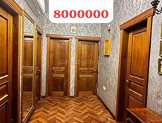 Продается 