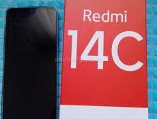 Срочно! Телефон!