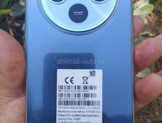 Срочно! Телефон!