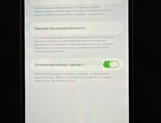 iPhone 14 Plus 128 gb