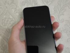 Обмен