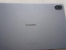 HUAWEI