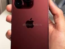 Продаю iPhone 15-й Pro Max